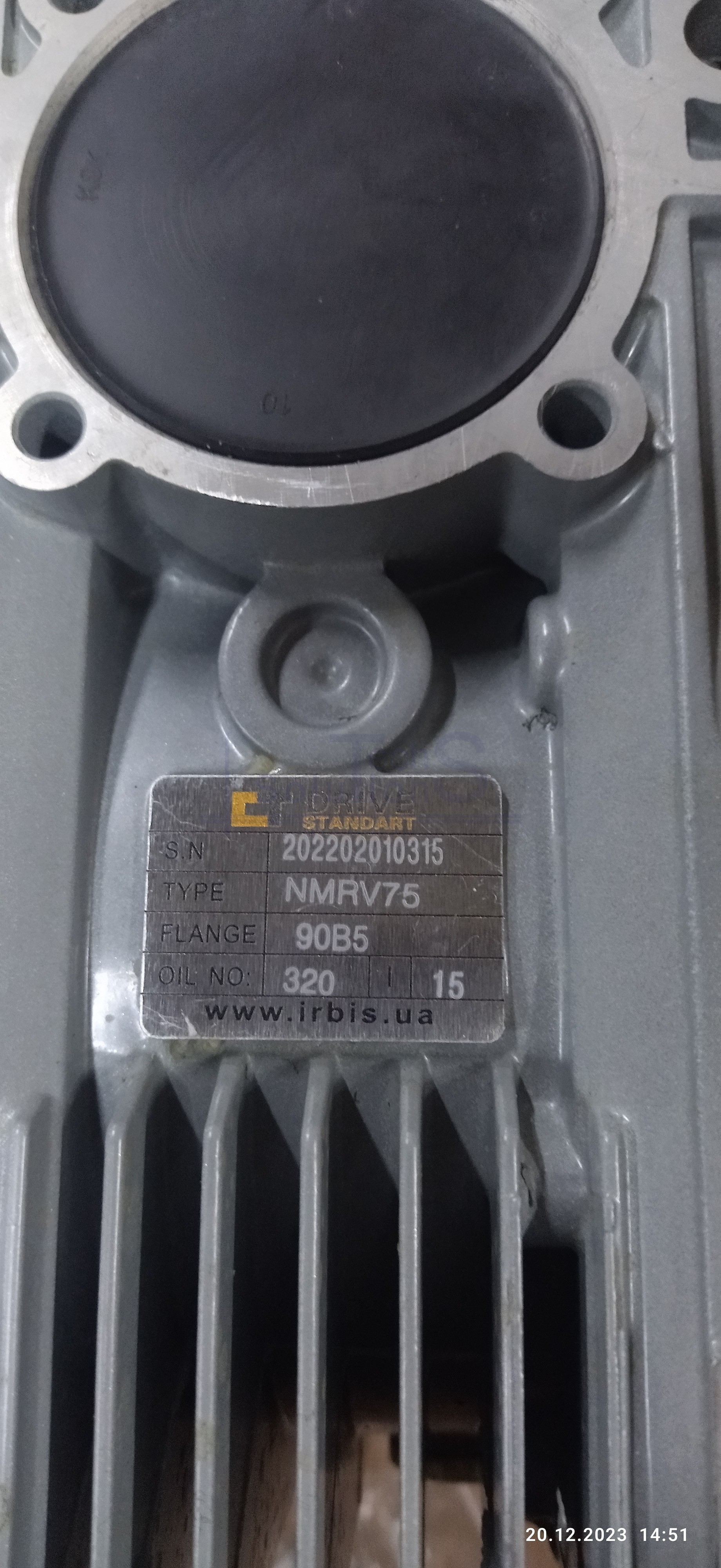 Przekładnia ślimakowa NMRV 75 15 IEC90B5 CT-DRIVE i=15