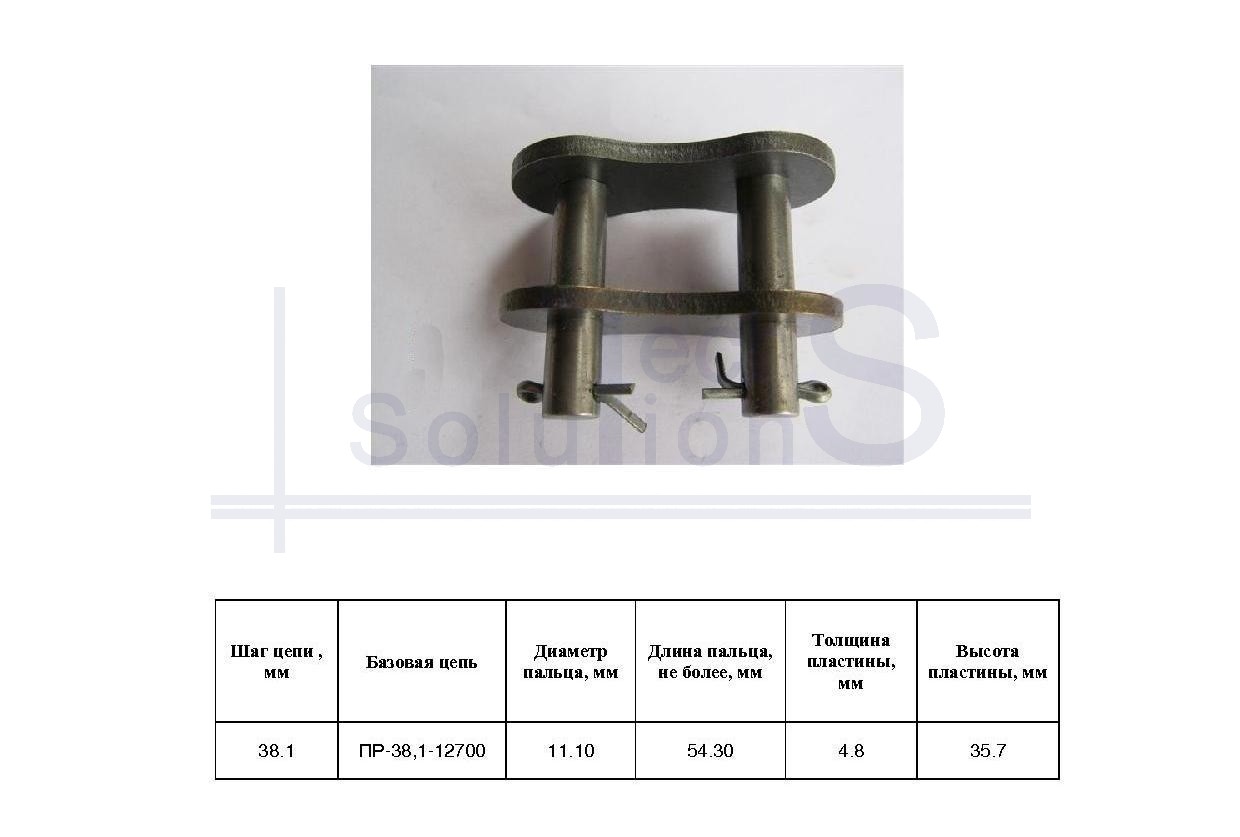 Ogniwo złączne 24A-1 CL z zawleczką CT chain skok 38,1 mm