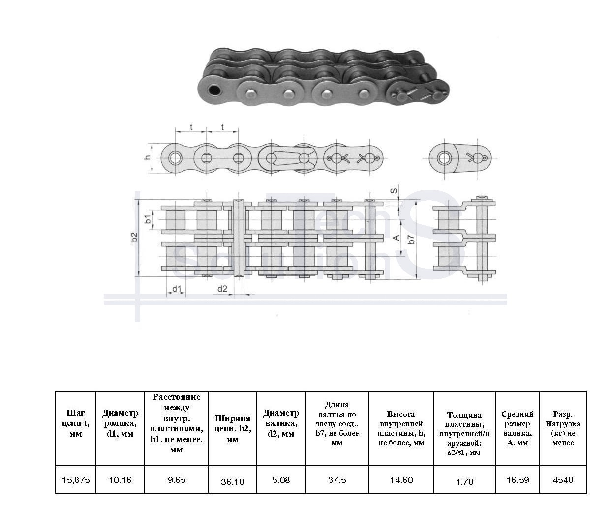 RSE 10B-2 X 157L CT