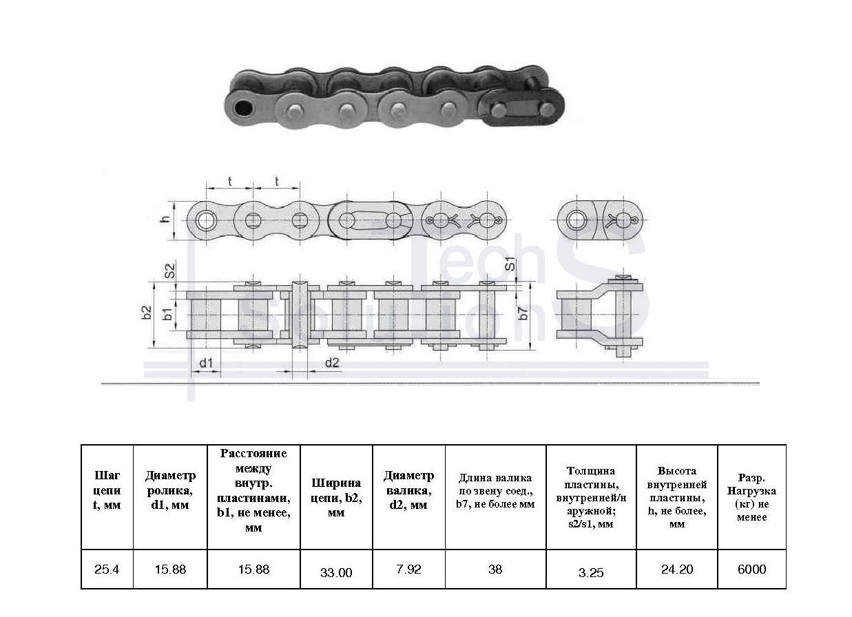 Łańcuch rolkowy 16A-1 X 5M (197L) CT chain skok 25,4 mm
